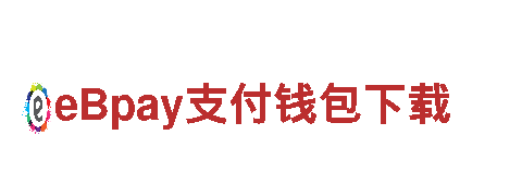 玩转bb贝博平台·(ballbet)登录入口，畅享游戏乐趣
